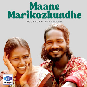 Maane Marikozhundhe