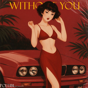 Without you (Speed Up)
