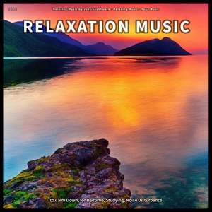 Fantastic Background Sounds Sleep Trigger