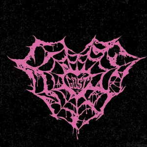 Jamiroquai- Cosmic Girl（Tyro remix）