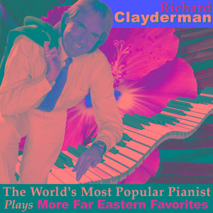 A Tale of Two Cities