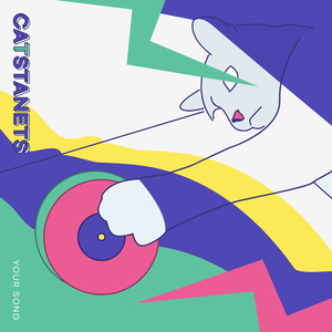 Your Song (Instrumental)