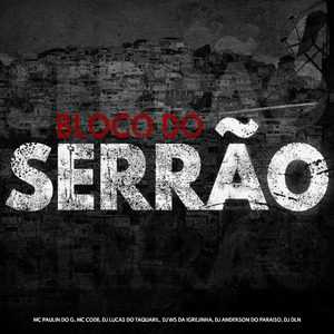 Bloco do Serrão