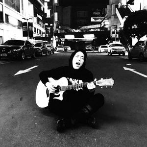 百年孤寂（Cover 萧敬腾）