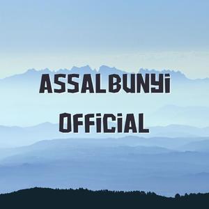 Asjal Ruwhi (Remastered 2024)