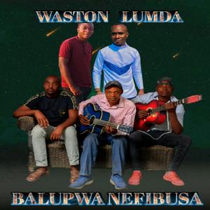 Balupwa Nefibusa (feat. Twafweni Band)
