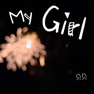 My girl