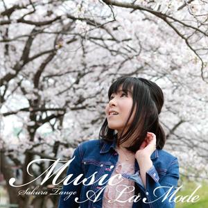 Blue sky in the white canvas