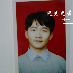 爱你老妈