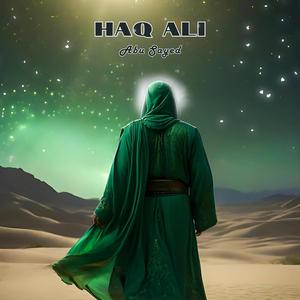 Haq Ali (Radio Edit)