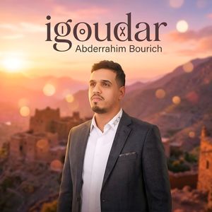 igoudar