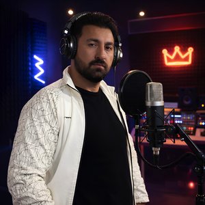 Dertleri̇m Karadeni̇z