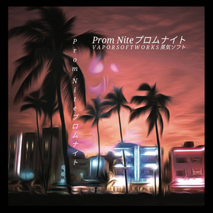 Ｇｉｒｌ わたしは、あなたを愛しています