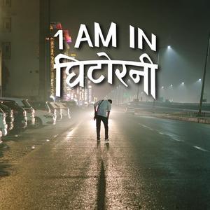 1 AM IN GHITORNI (feat. YAYATI)