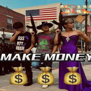 MAKE MONEY(FEAT.LIPS ROLL JEFF)