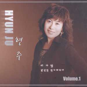 진실을 말하기까지