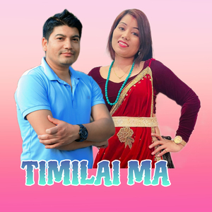 TIMILAI MA