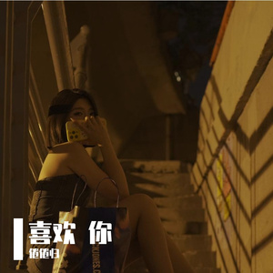 第三人称
