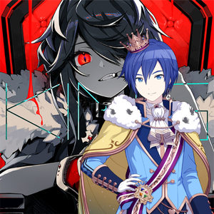 KING (feat. KAITO)