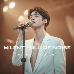 Our History Is Fiction