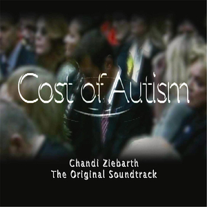 Shopping Tango (Luck Be Thy Shopper)