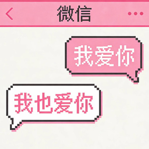 TH（Prod.Rising Beat）