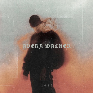 Count one me (Drill Version)