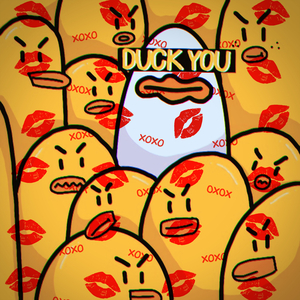 จูบไม่หวาน