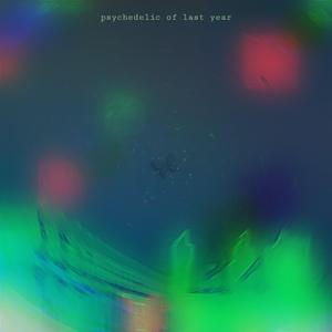 Metro Boomin-飘浮（syre赛尔 remix）