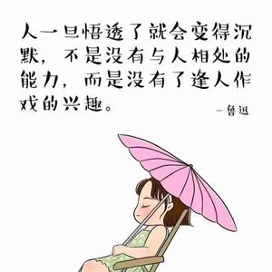 普莱柯