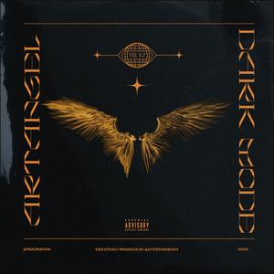 Murphey Dayz (feat. AfterTone, ShayShay2Hott & Goostahvay)