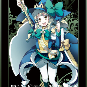 Throw your cards down feat. itori