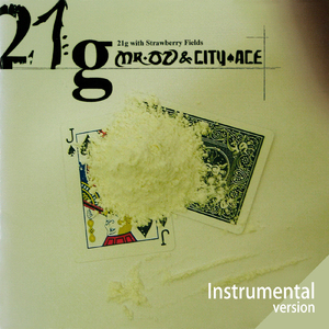 BIZ. (Instrumental)