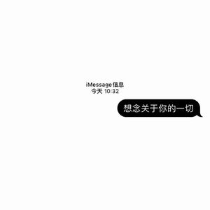 烟雨江南