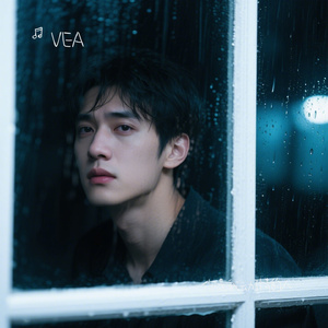 你是我动了情的人