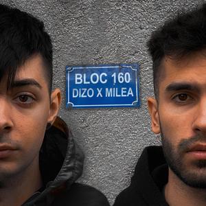 PANICĂ (feat. Cosmin Milea)