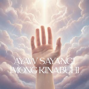 Anak, Dawata Ako