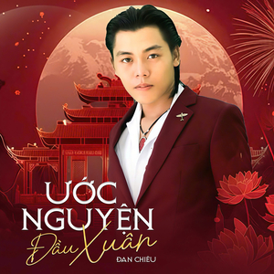 Ước Nguyện Đầu Xuân