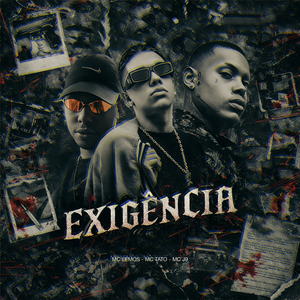 Exigência