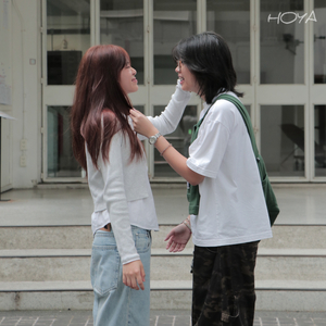 ชอบเธอ