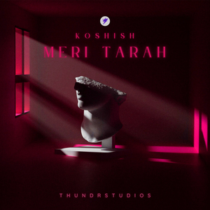 Meri Tarah