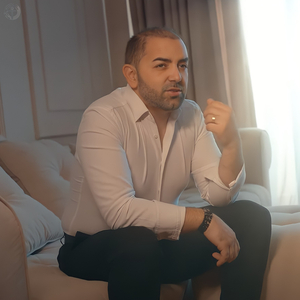 Eu Sufăr Și Tu Ești Bine