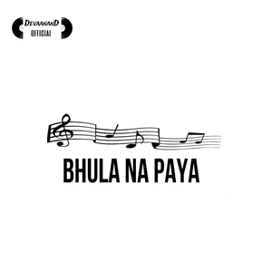 BHULA NA PAYA (Live)