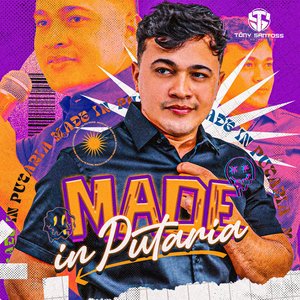 Joga a Quenga pra Cima