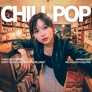 薄明かりモード