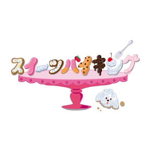 スイーツバイキング (feat. SONIX)