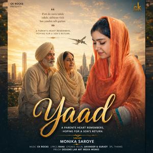 Yaad (Monika Saroye)