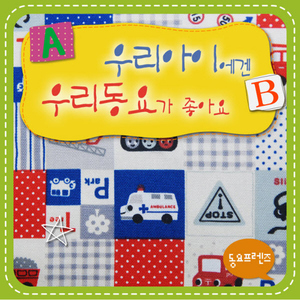 비 온날의 풍경