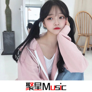 你的影子是我的海(DJ版)