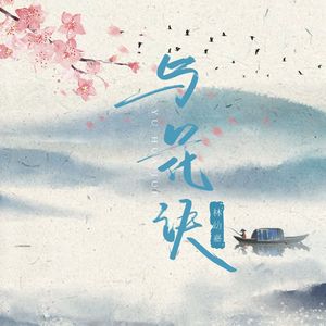 云端大圣